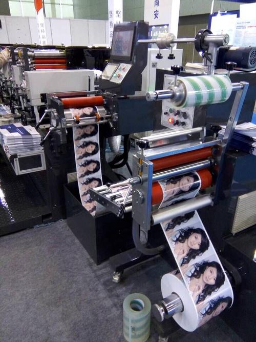 产品包装标贴印刷轮转机